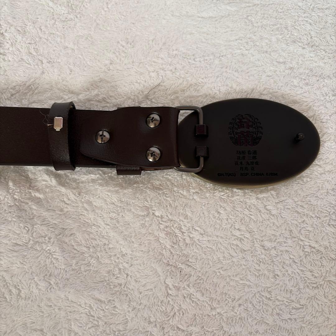 坊屋春道クローズ ワースト 一番くじ bullshit