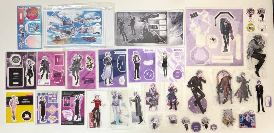 にじさんじ 不破湊 グッズ まとめ売り