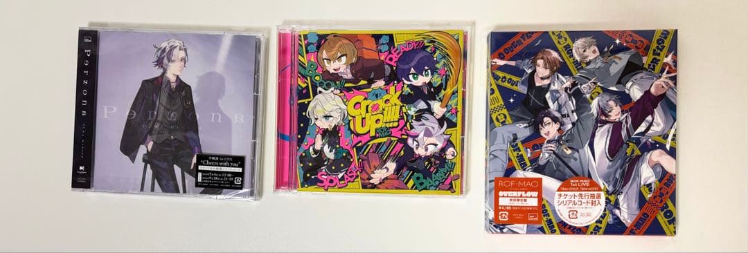 にじさんじ 不破湊 グッズ まとめ売り