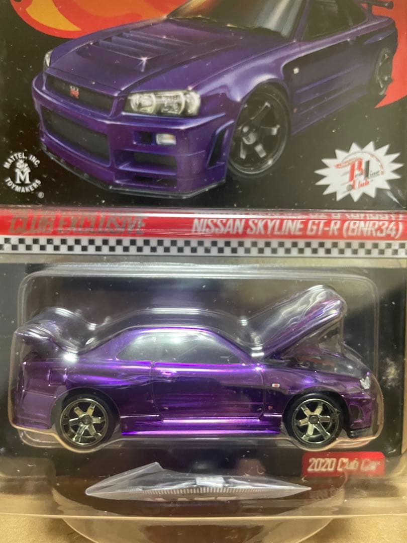 Hot Wheels RLC Nissan Skyline パープル　セット