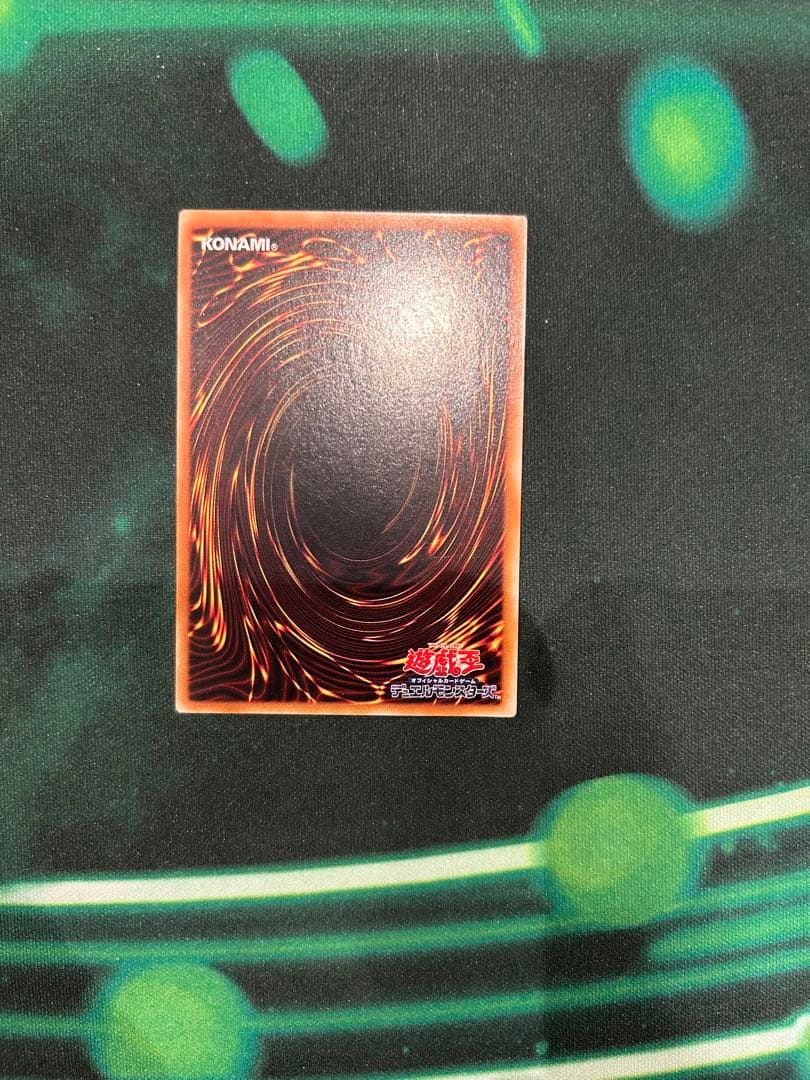 遊戯王 超魔導剣士 ブラックパラディン レリーフ