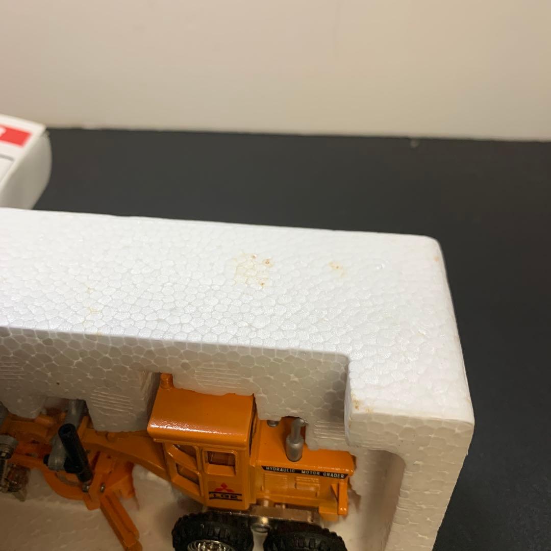 三菱モーターグレーダー　T-88 ダイヤペットミニカー　レトロ　ヨネザワ