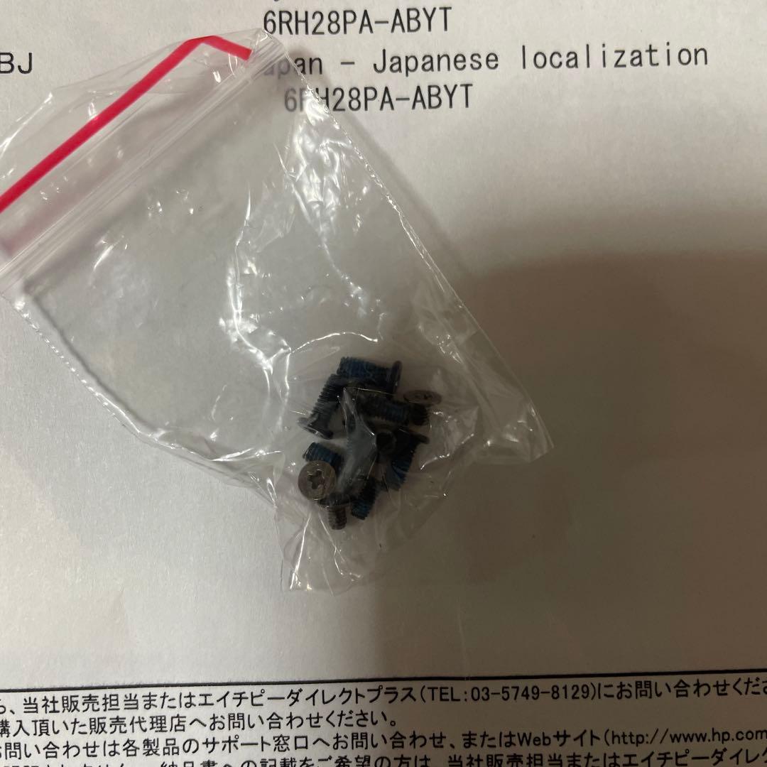 Hp ENVY x360 13-ar0003AU パーツ利用　ハイスペック