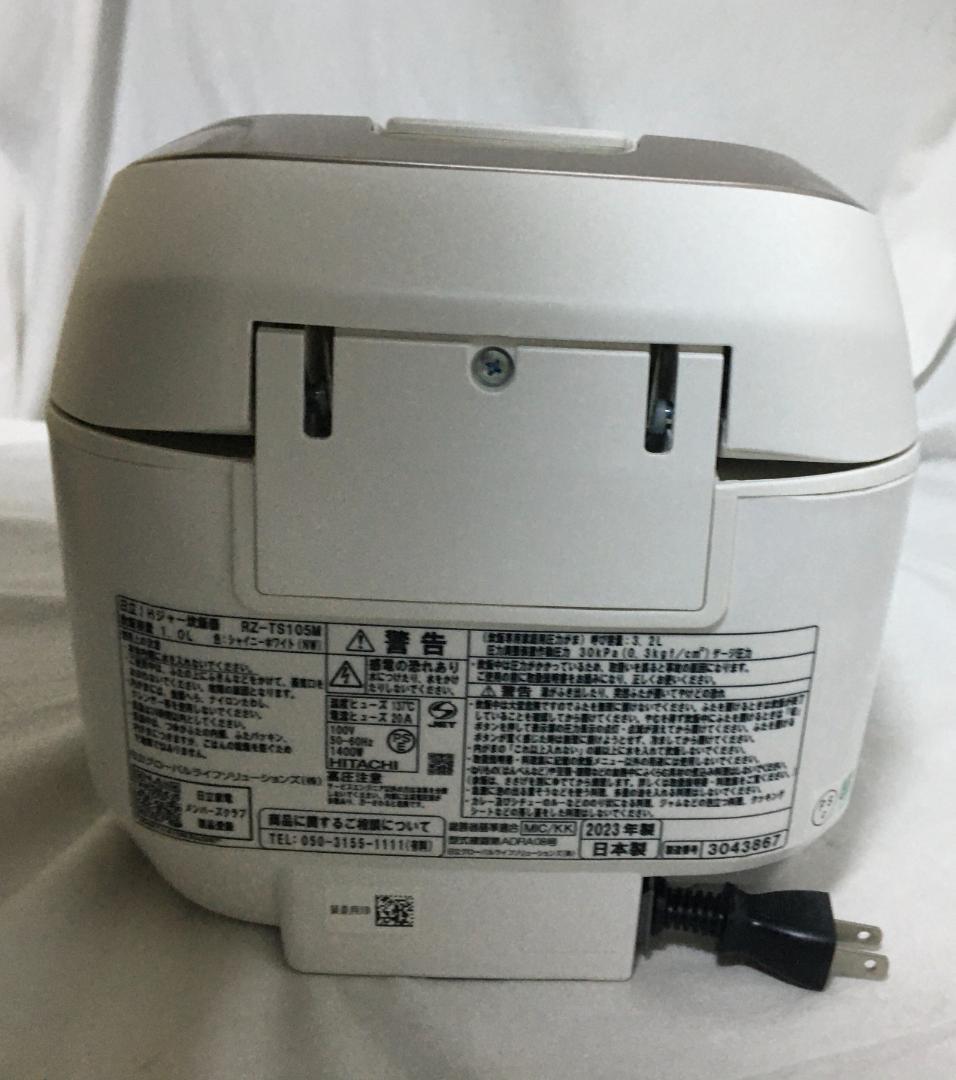 雪*く様 HITACHI　圧力IH 炊飯器　RZ-TS105M　5.5合　202
