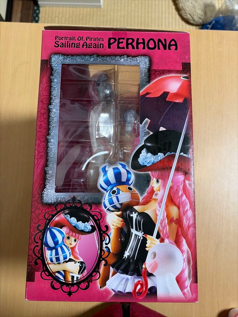 ペローナ Portrait Of Pirates フィギュア