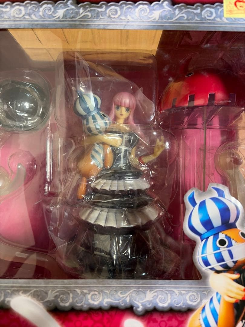 ペローナ Portrait Of Pirates フィギュア