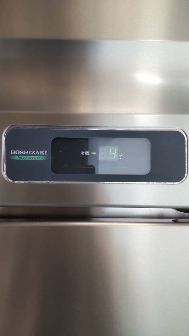 ☆地域限定自社便配送☆ホシザキ 縦型冷蔵庫　2022年　HR-120A-1-ML