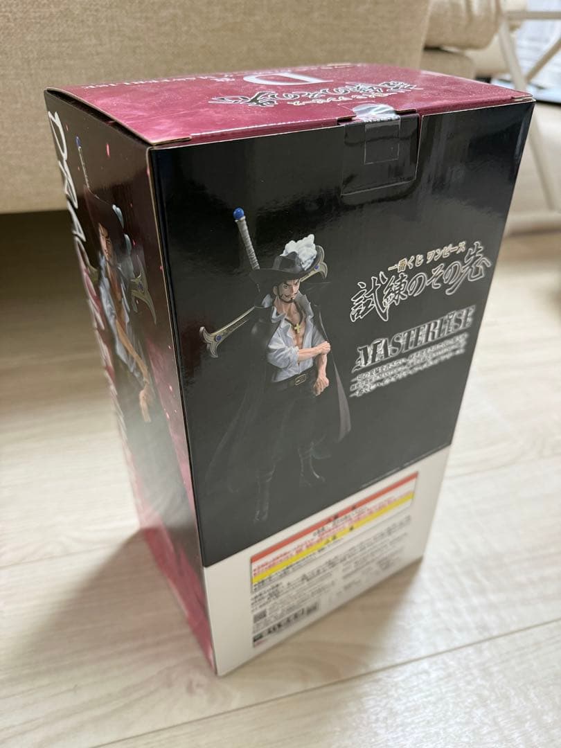 【未開封】ワンピース 一番くじ 試練のその先へ D賞 ミホーク フィギュア