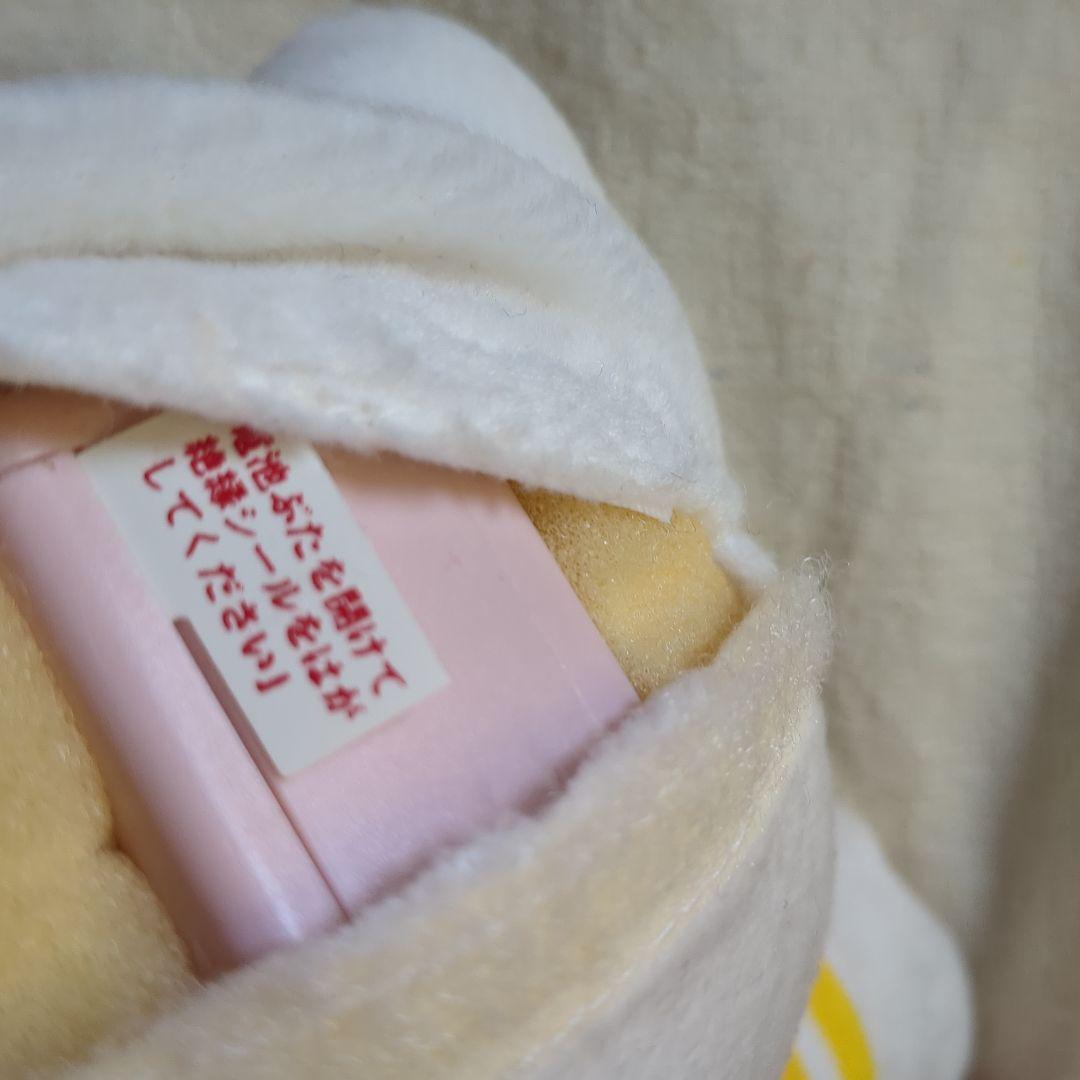 キティちゃん　バンジーハローキティ　未使用　レア　レトロ　コレクション　1999
