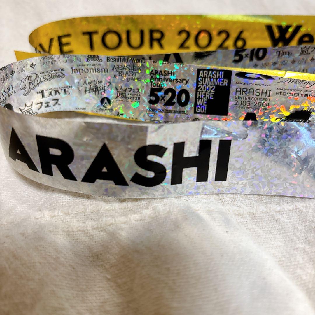 We are ARASHI 銀テープ　フルサイズ金＆銀