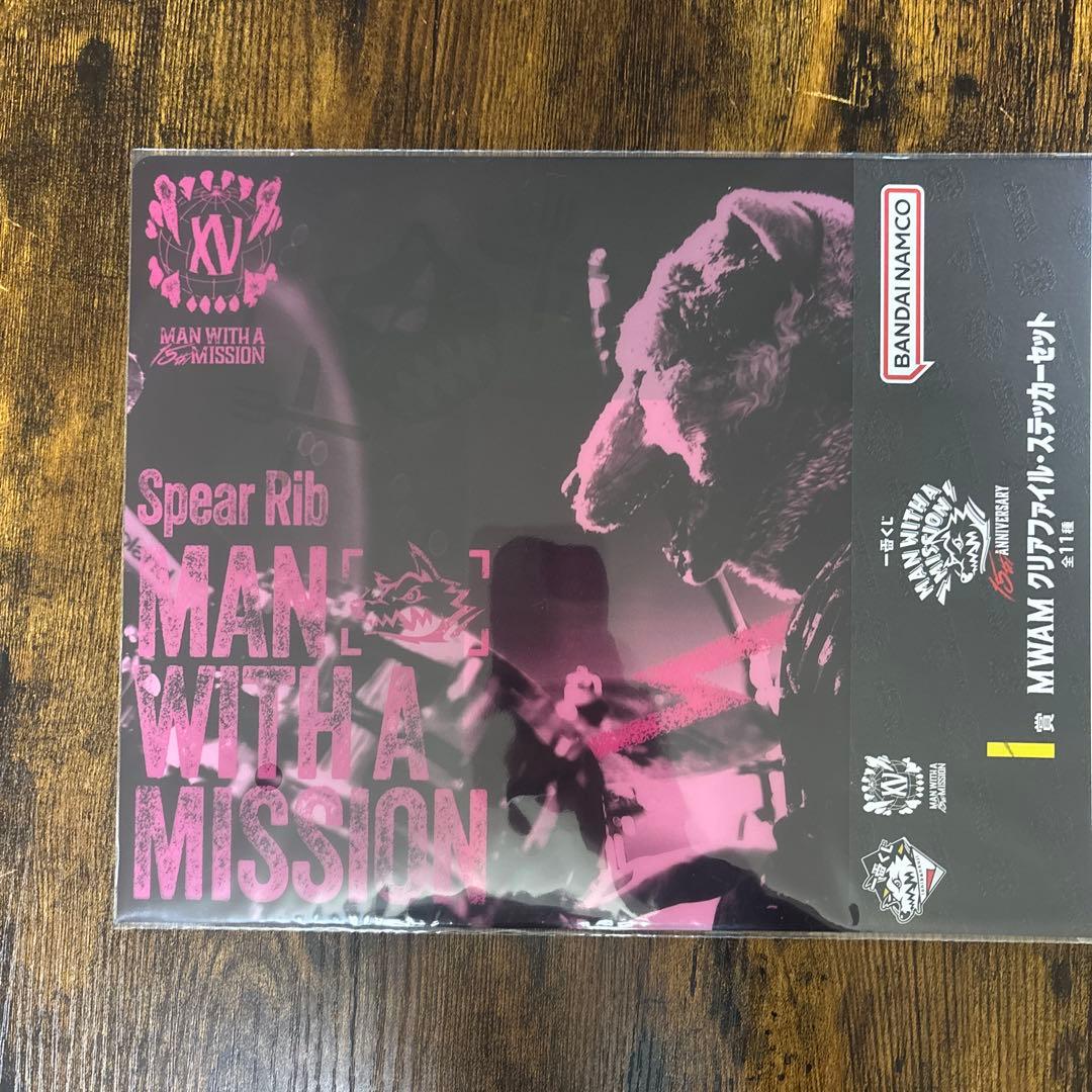 一番くじマンウィズ15周年マグネット&ちゃーむman with a misson