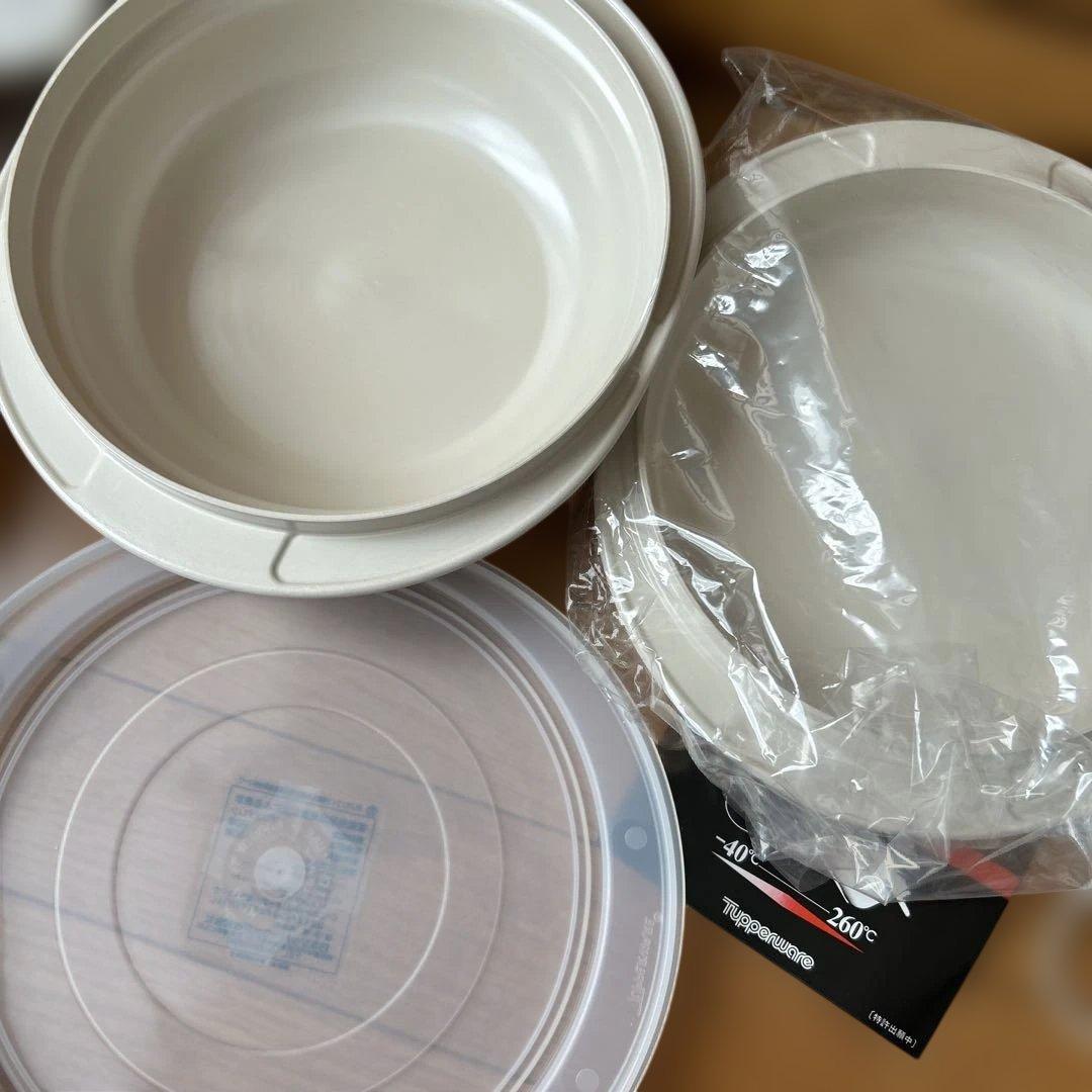 タッパーウェア　「ULTRA21」　キャセロール(大)