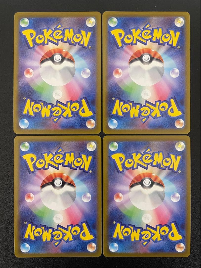 ミュウツーVSTAR HR Pokémon GO 084/071 4枚