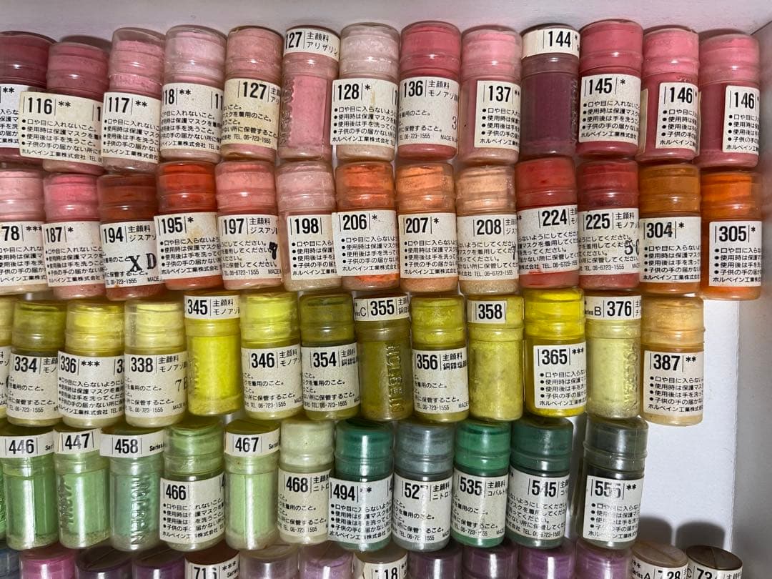 ジ*ナ様 ホルベインソフトパステル