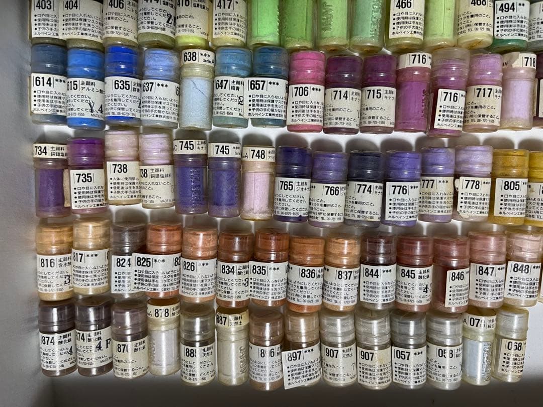 ジ*ナ様 ホルベインソフトパステル