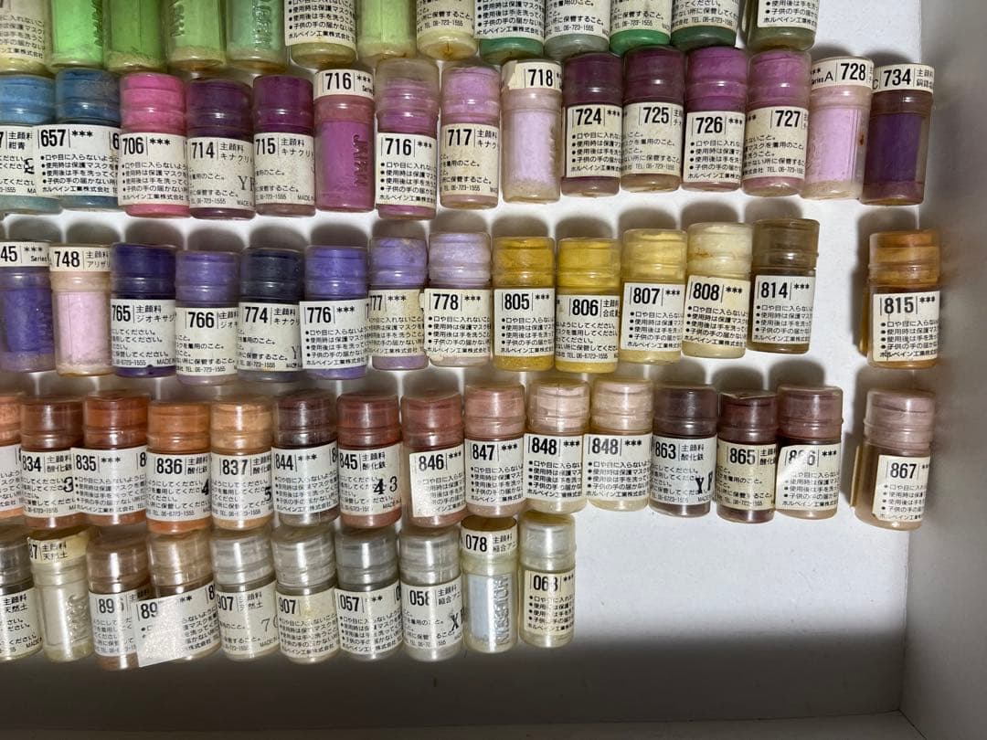 ジ*ナ様 ホルベインソフトパステル