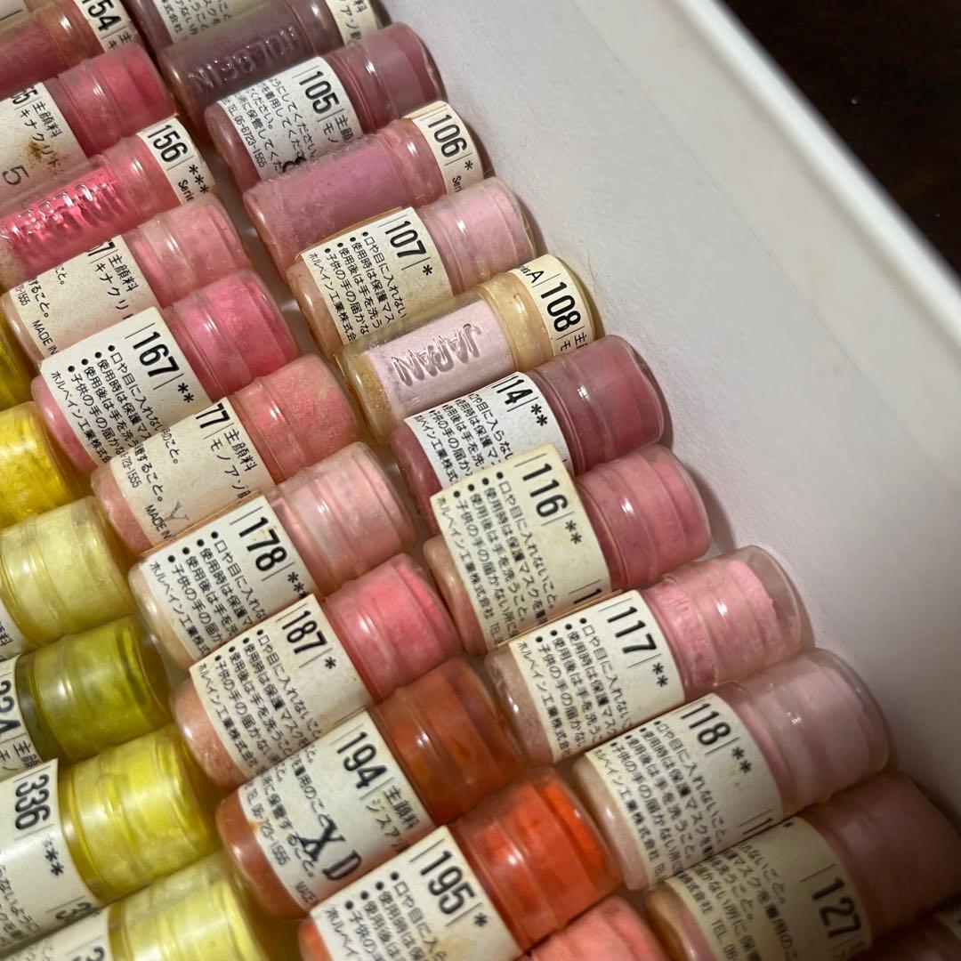 ジ*ナ様 ホルベインソフトパステル