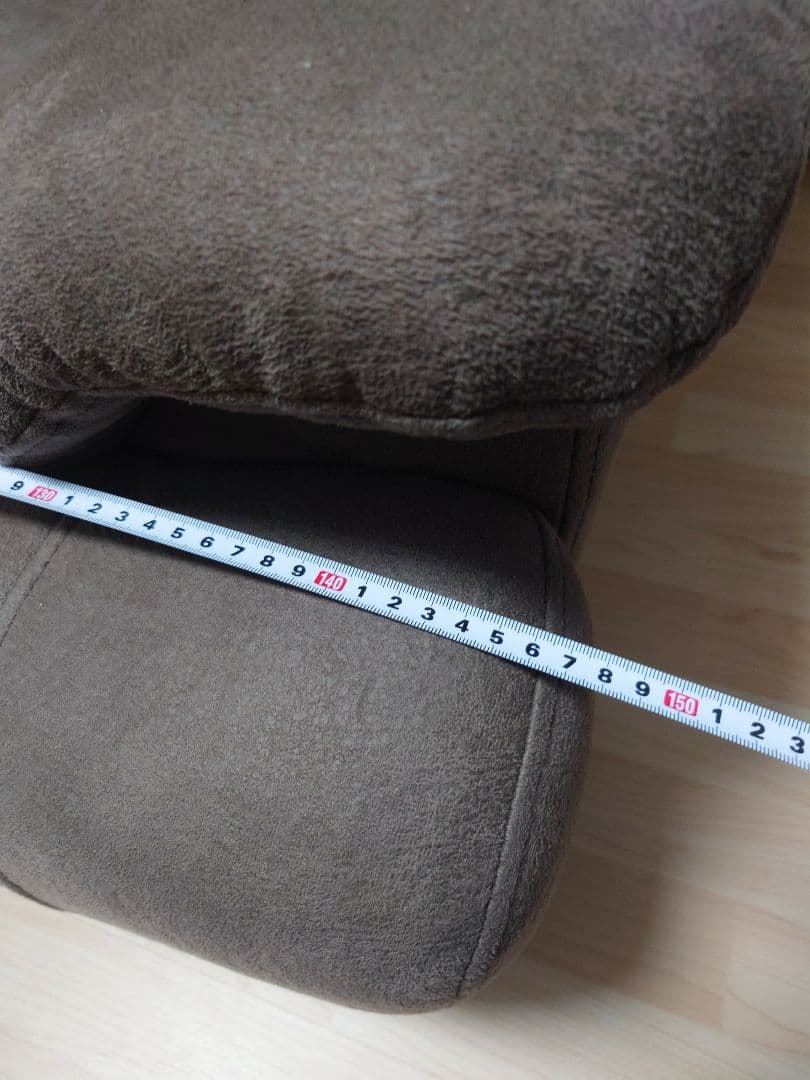 ソファ　ファブリック　ダークブラウン　高さ調節可