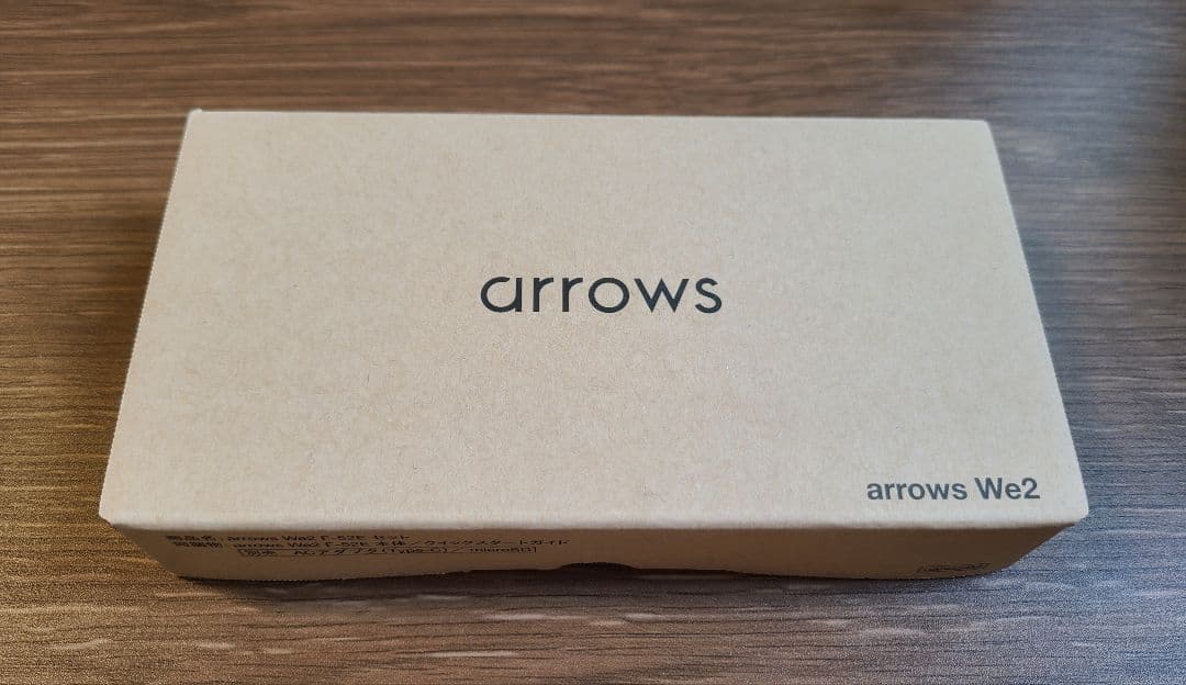 arrows We2 ドコモ SIMフリー ネイビーグリーン 箱あり 説明書あり