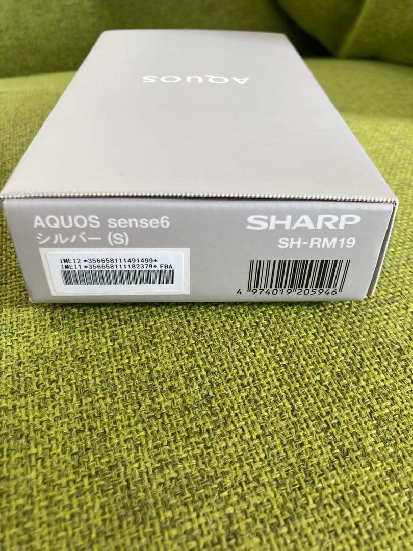 AQUOS sense6 シルバー SH-RM19 楽天　SIMフリー