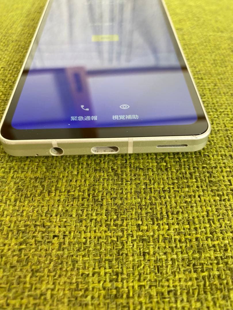 AQUOS sense6 シルバー SH-RM19 楽天　SIMフリー