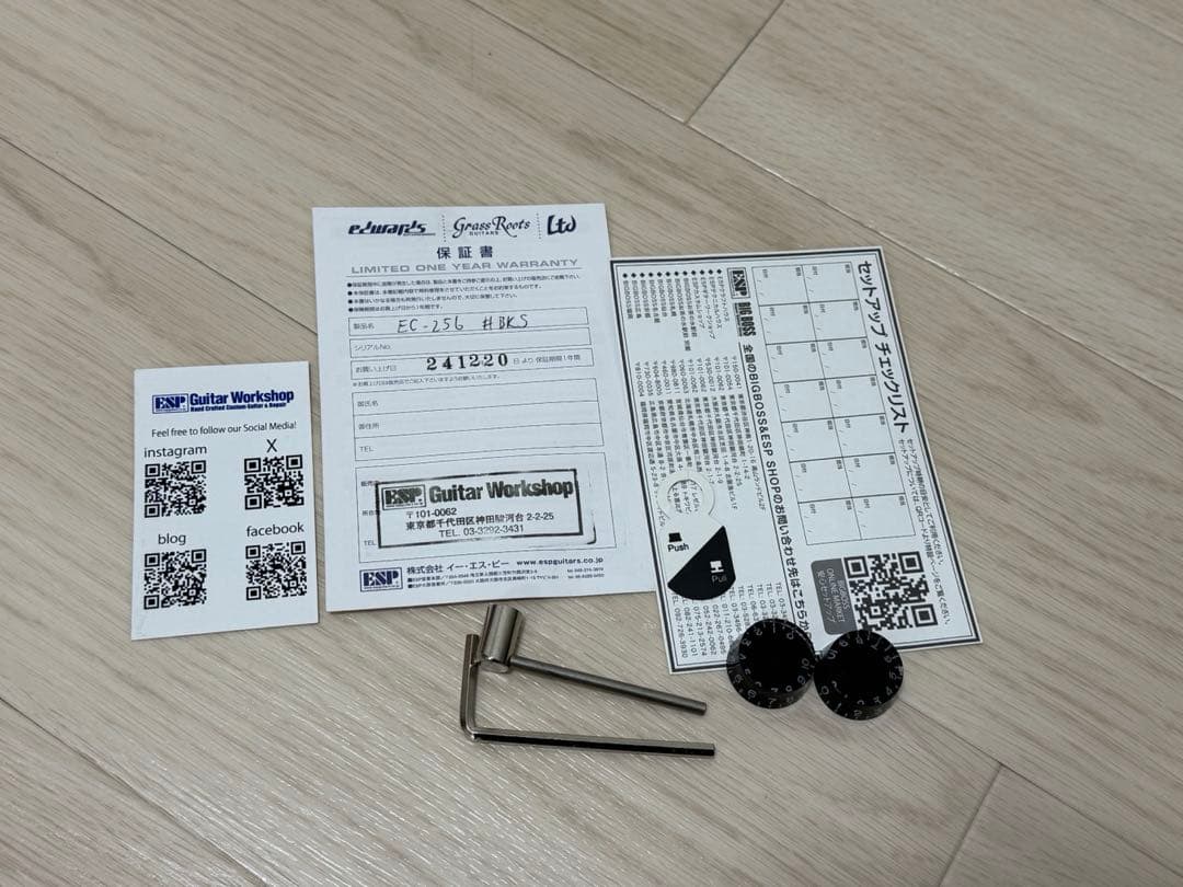 LTD EC-256 Black Satin セイモアダンカン