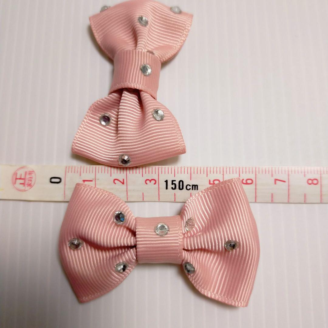 確認　ヘアゴム ヘアリボン ツインテール　307　ラインストーン　ピンク