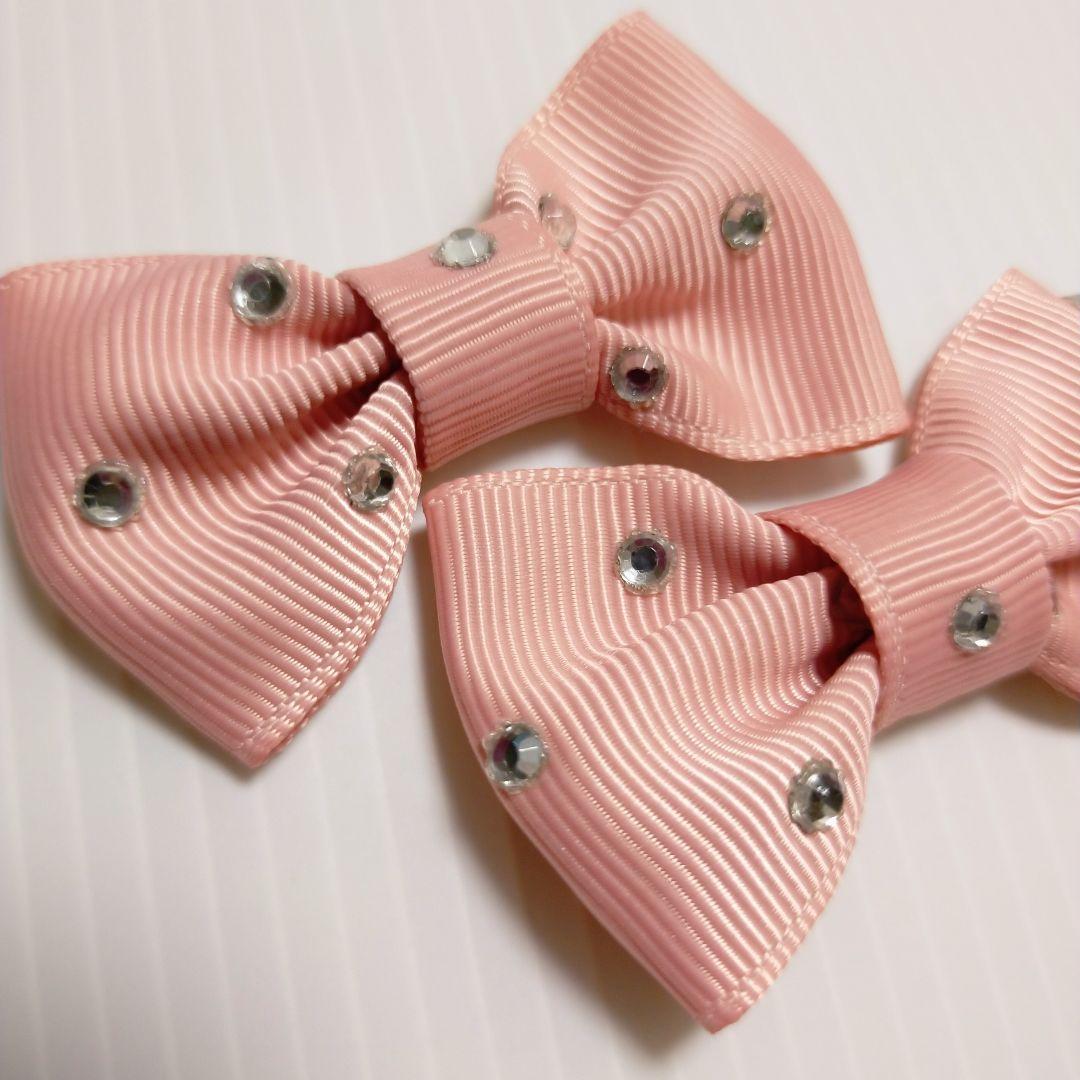 確認　ヘアゴム ヘアリボン ツインテール　307　ラインストーン　ピンク