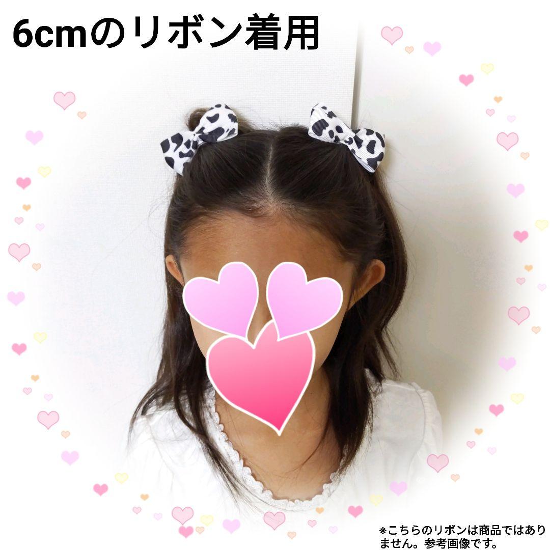 確認　ヘアゴム ヘアリボン ツインテール　307　ラインストーン　ピンク