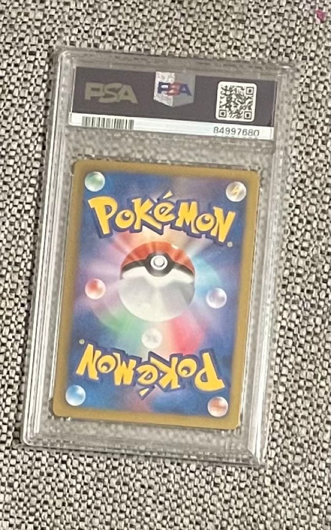 【PSA10】 ダークライ プラズマ団 PBG バトルギフトセット