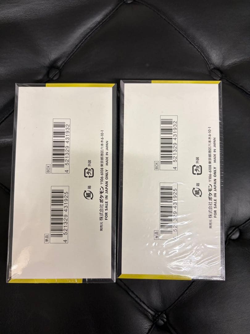 ポケモンカードゲーム MEGA ドリームEX 2BOX新品未開封シュリンク付き