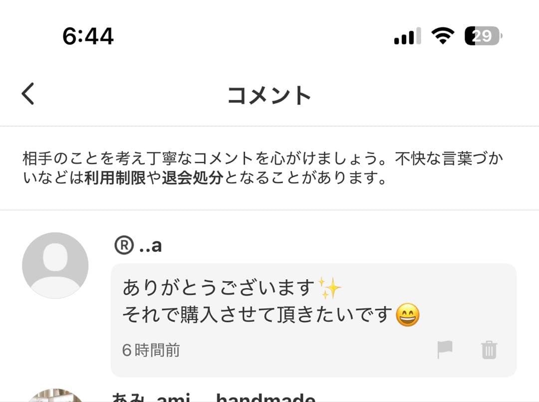 ®️..a ★グレー、ブラック×迷彩★ 入園入学セット