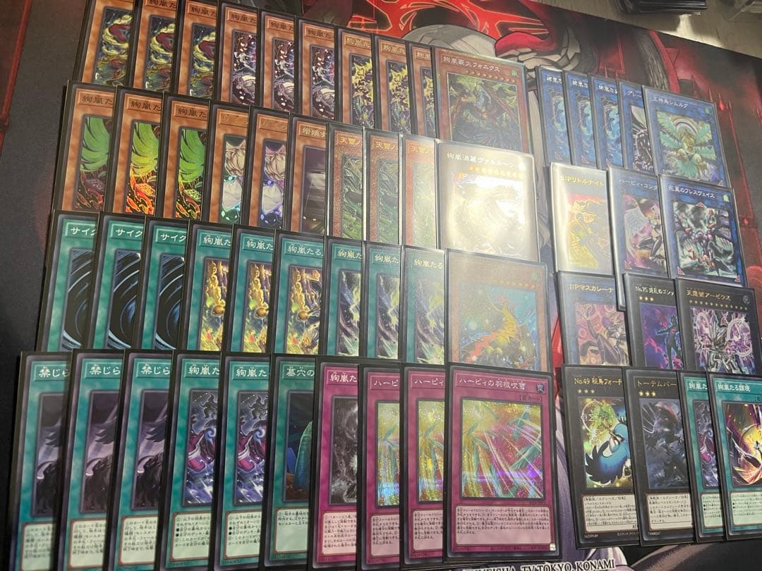 遊戯王　絢嵐　ガチデッキ　大会用