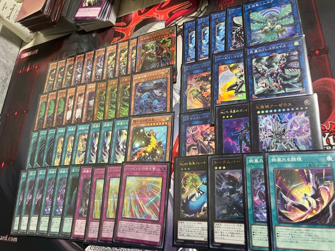 遊戯王　絢嵐　ガチデッキ　大会用