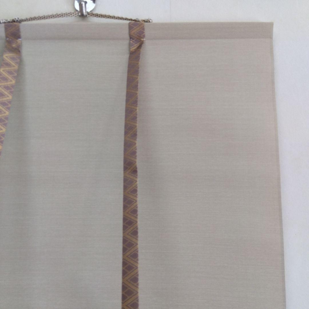 掛け軸　水流不息　清水公照　書