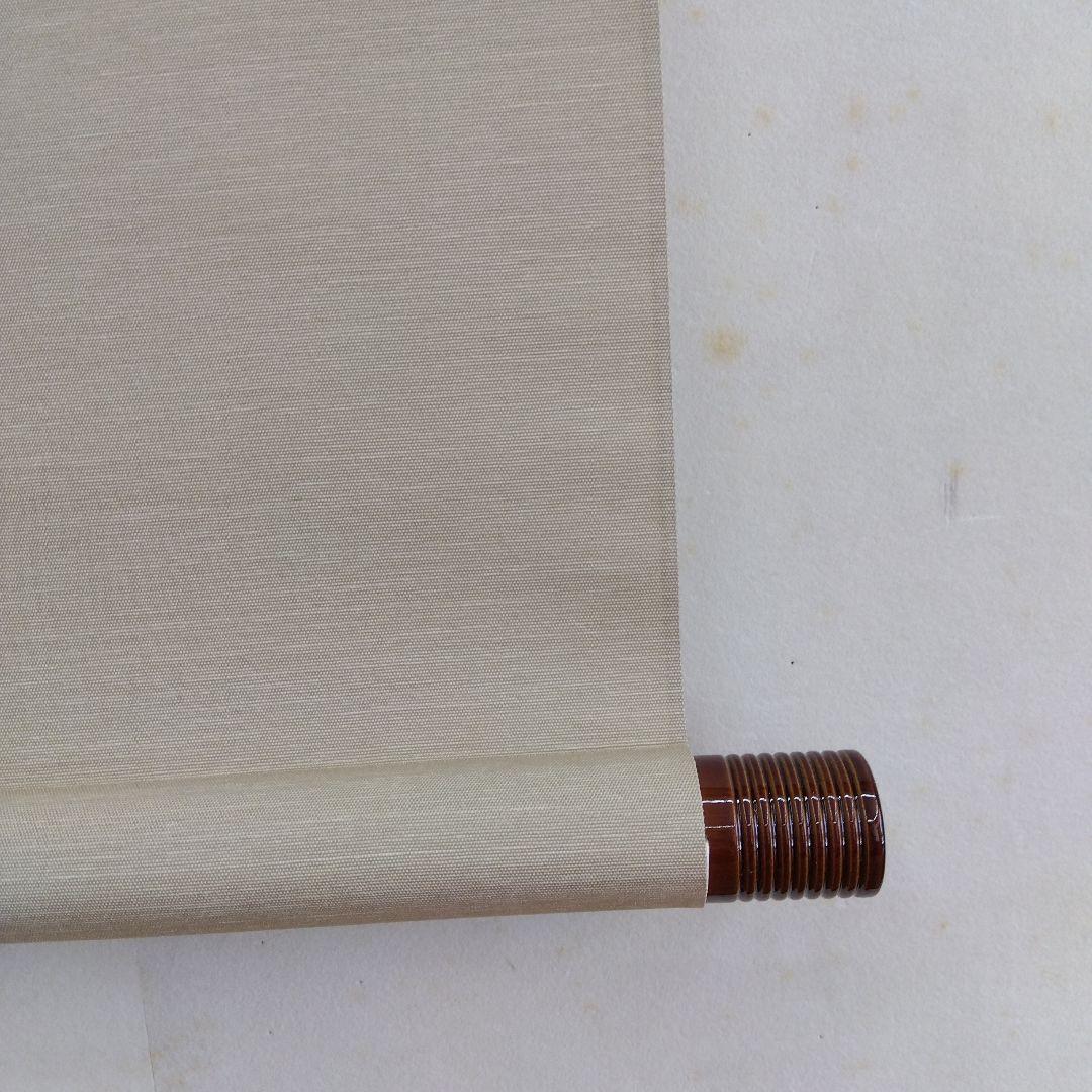 掛け軸　水流不息　清水公照　書