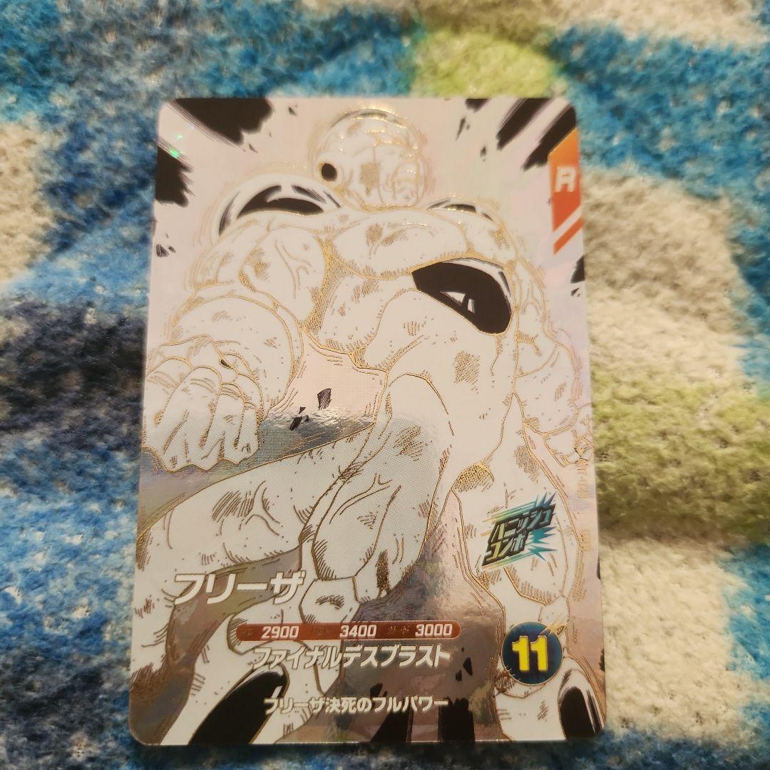 ドラゴンボールアドバンスパック 孫悟空 GDR フリーザ GDR　セット