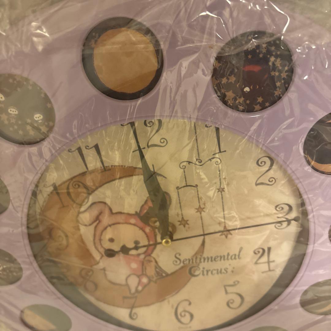 センチメンタルサーカス　壁掛け時計