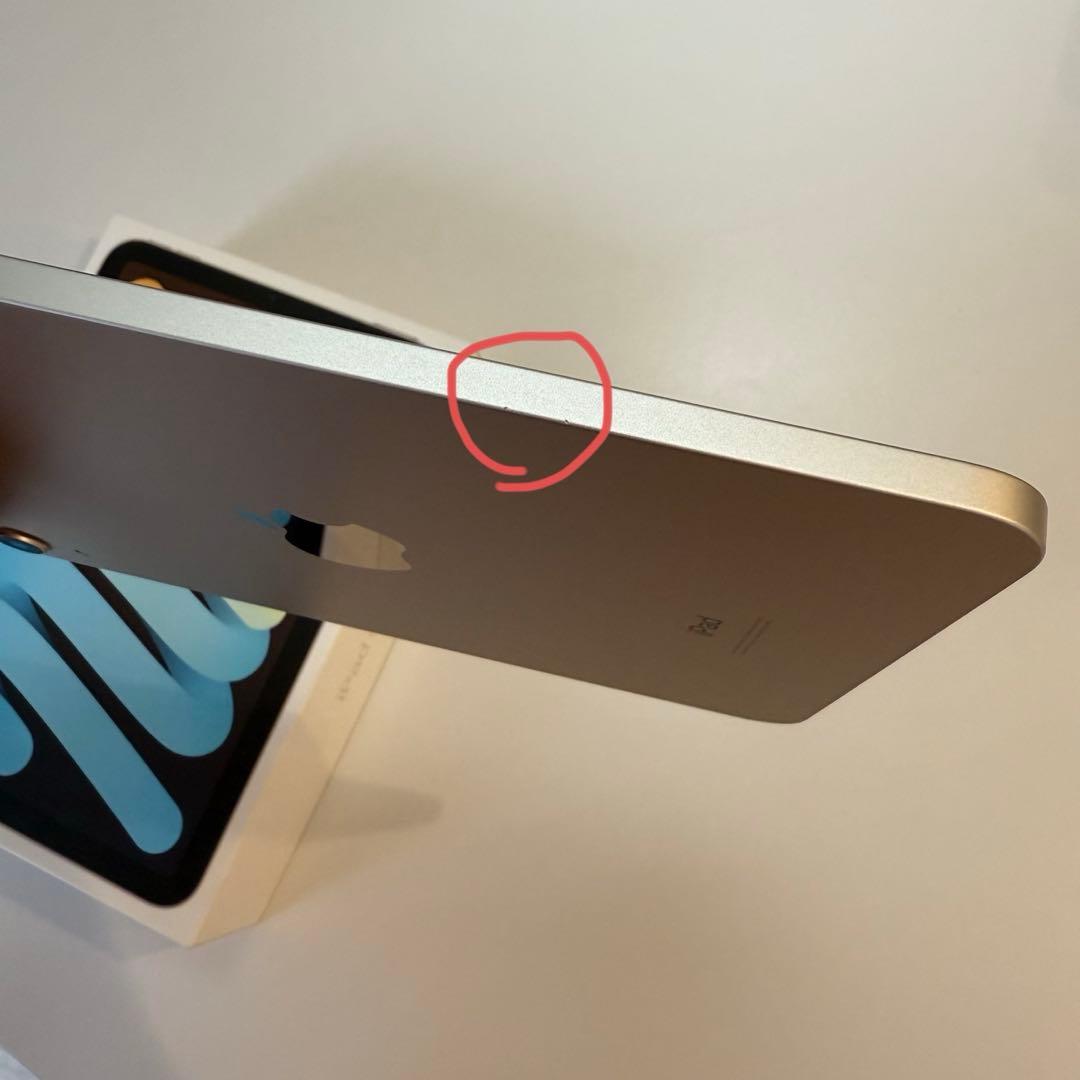 iPad mini 6世代　64GB Wi-Fiモデル　スターライト