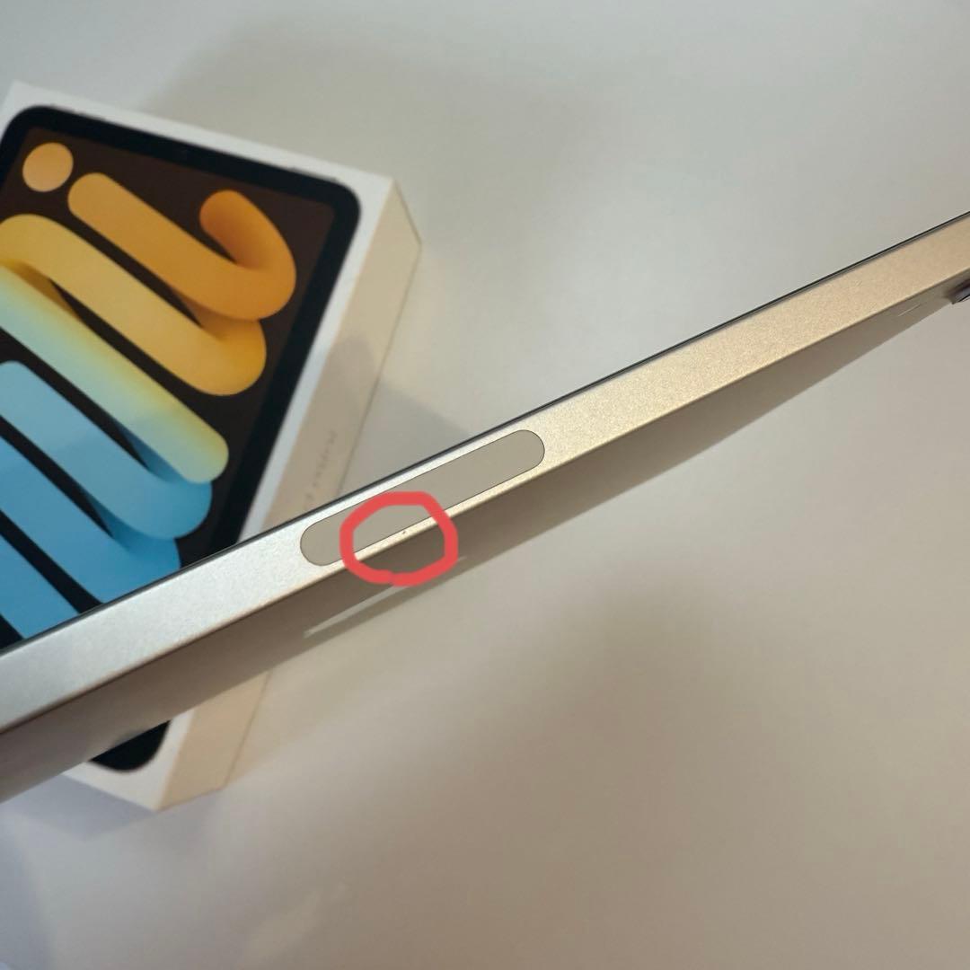 iPad mini 6世代　64GB Wi-Fiモデル　スターライト