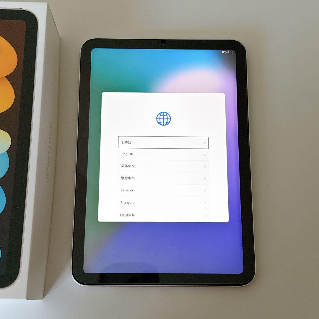 iPad mini 6世代　64GB Wi-Fiモデル　スターライト