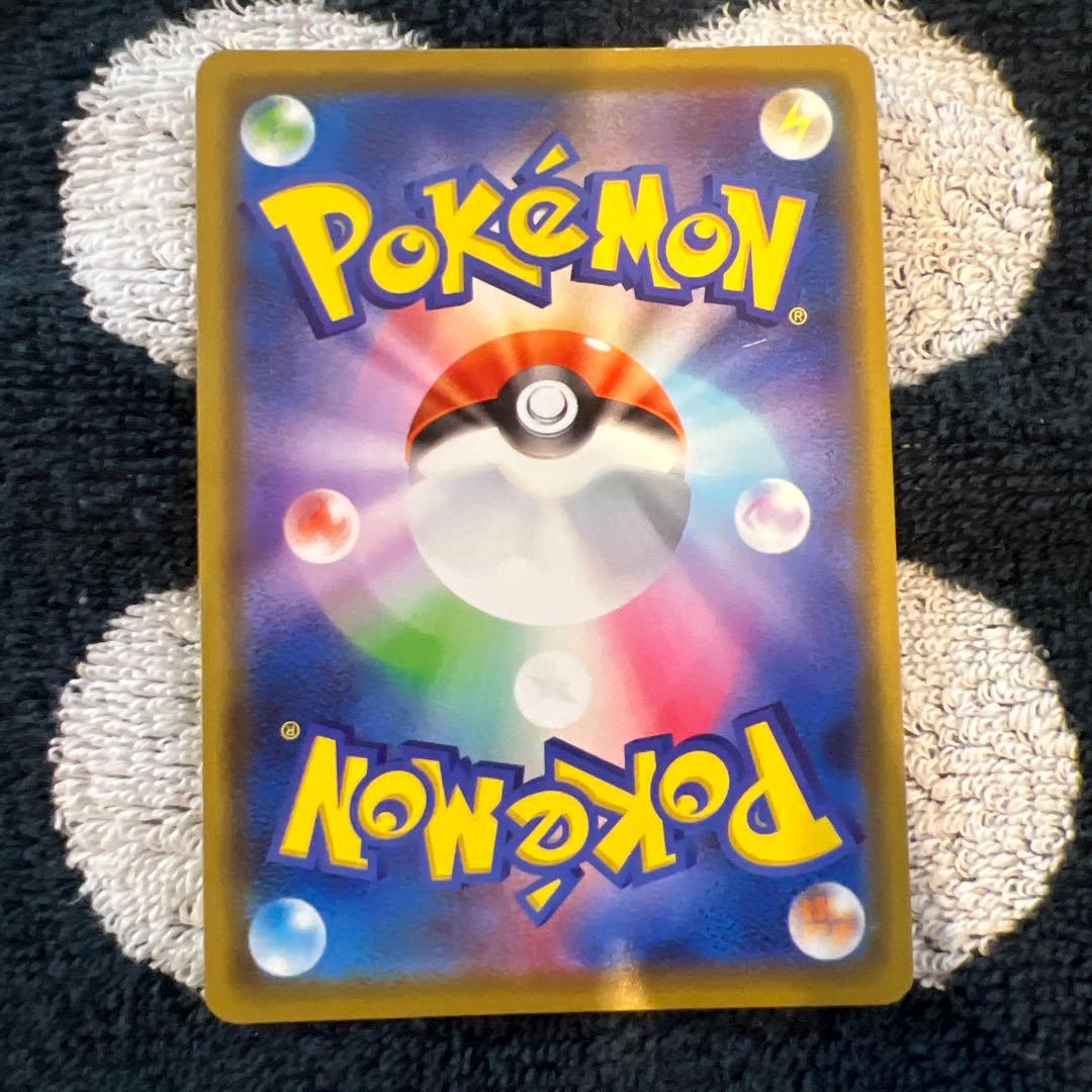 カナザワのピカチュウ　ポケモンセンターカナザワオープン記念