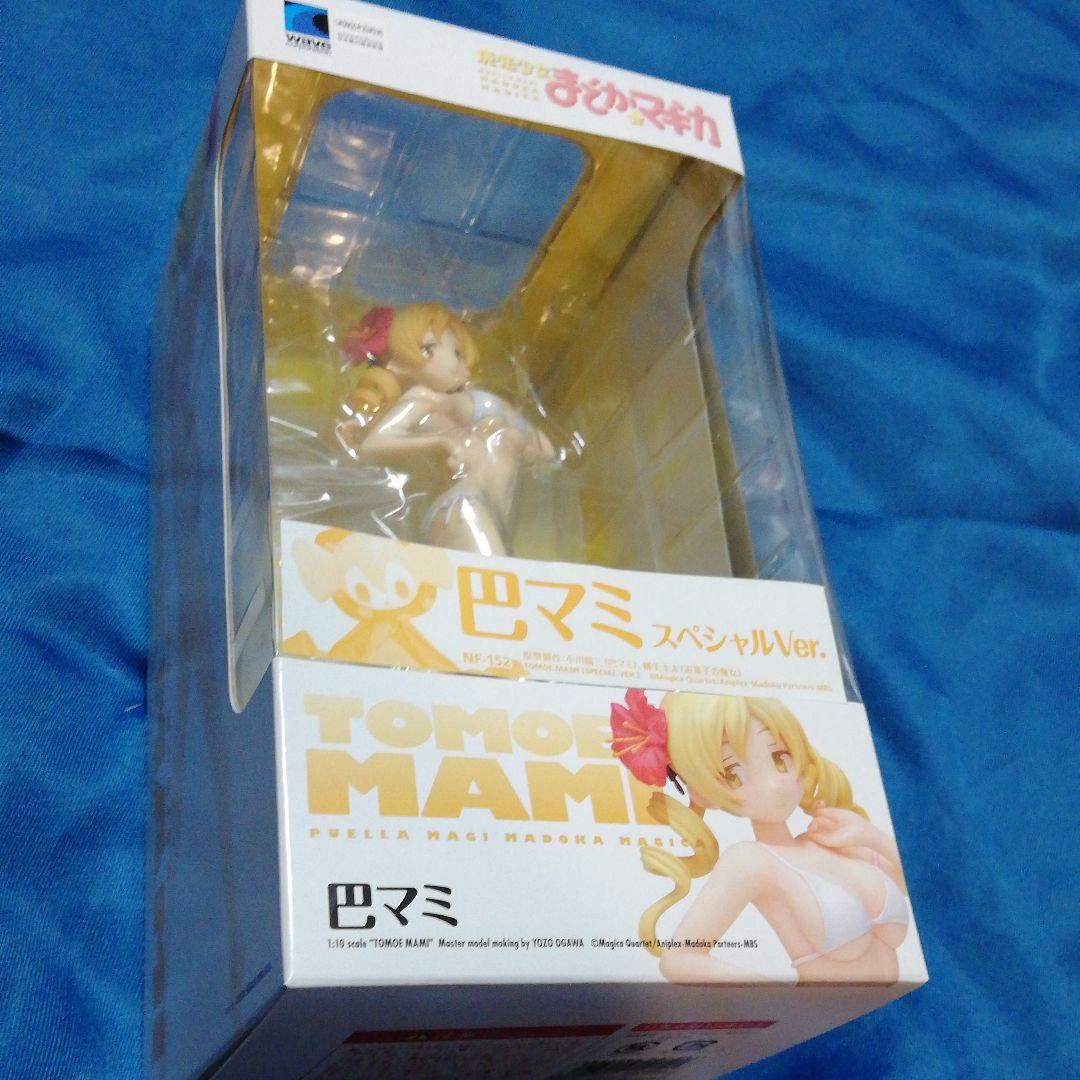 BEACH QUEENS 魔法少女まどか☆マギカ 巴マミ・スペシャルVer. …