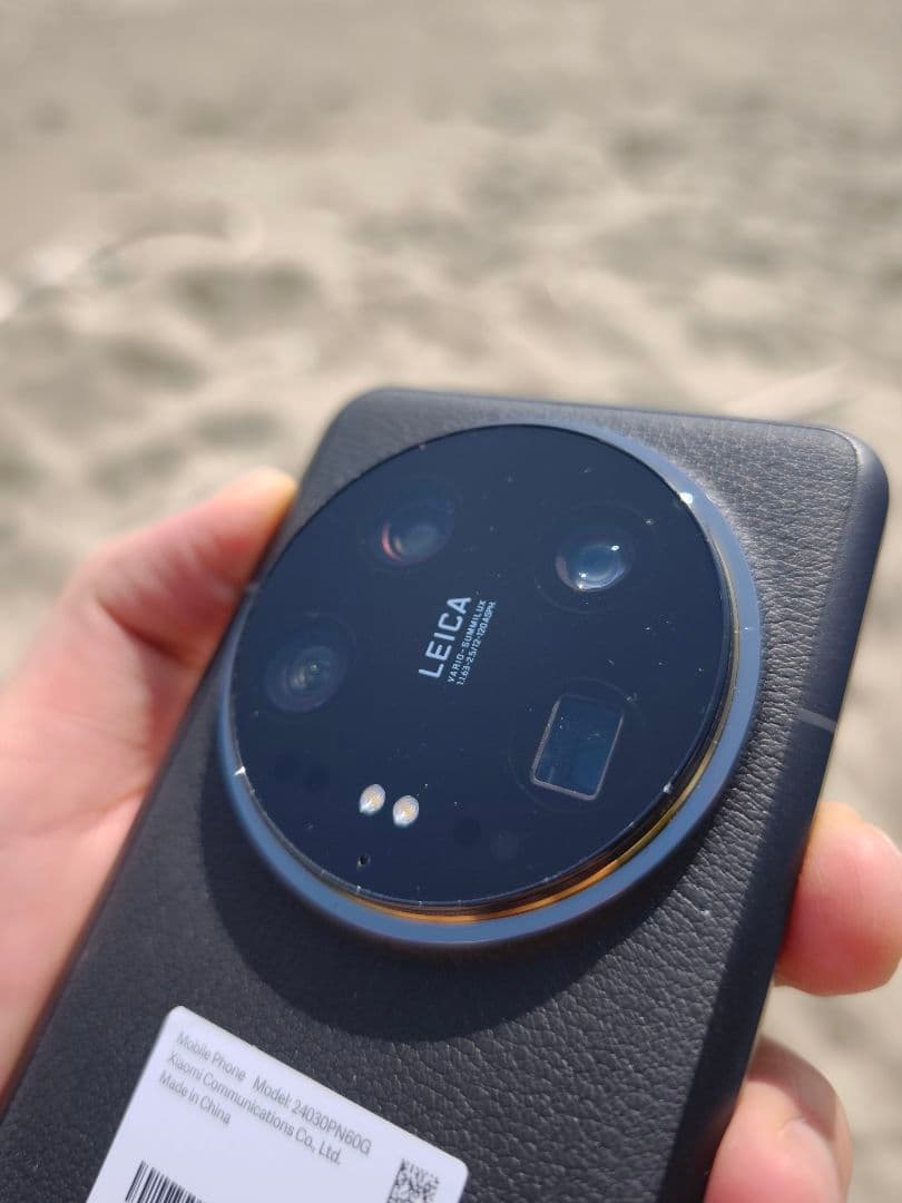 Xiaomi 14 Ultra ケース、フィルム、リング付き