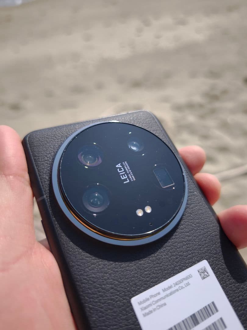 Xiaomi 14 Ultra ケース、フィルム、リング付き