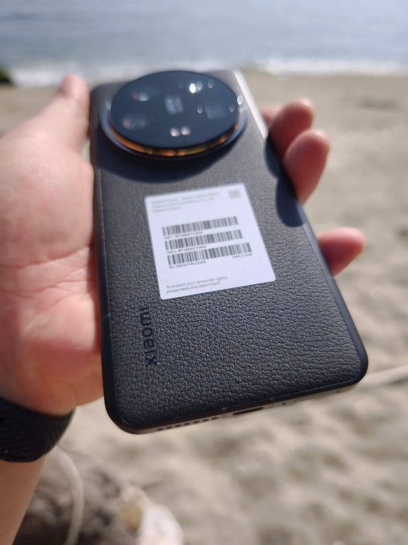 Xiaomi 14 Ultra ケース、フィルム、リング付き