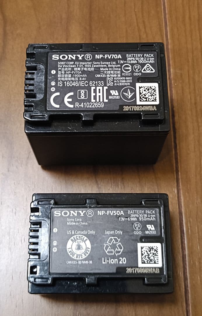 SONY デジタルビデオカメラ HDR-PJ675（空間光学手ブレ補正搭載）