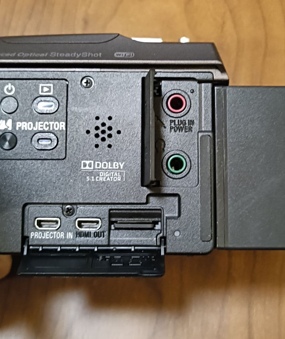 SONY デジタルビデオカメラ HDR-PJ675（空間光学手ブレ補正搭載）