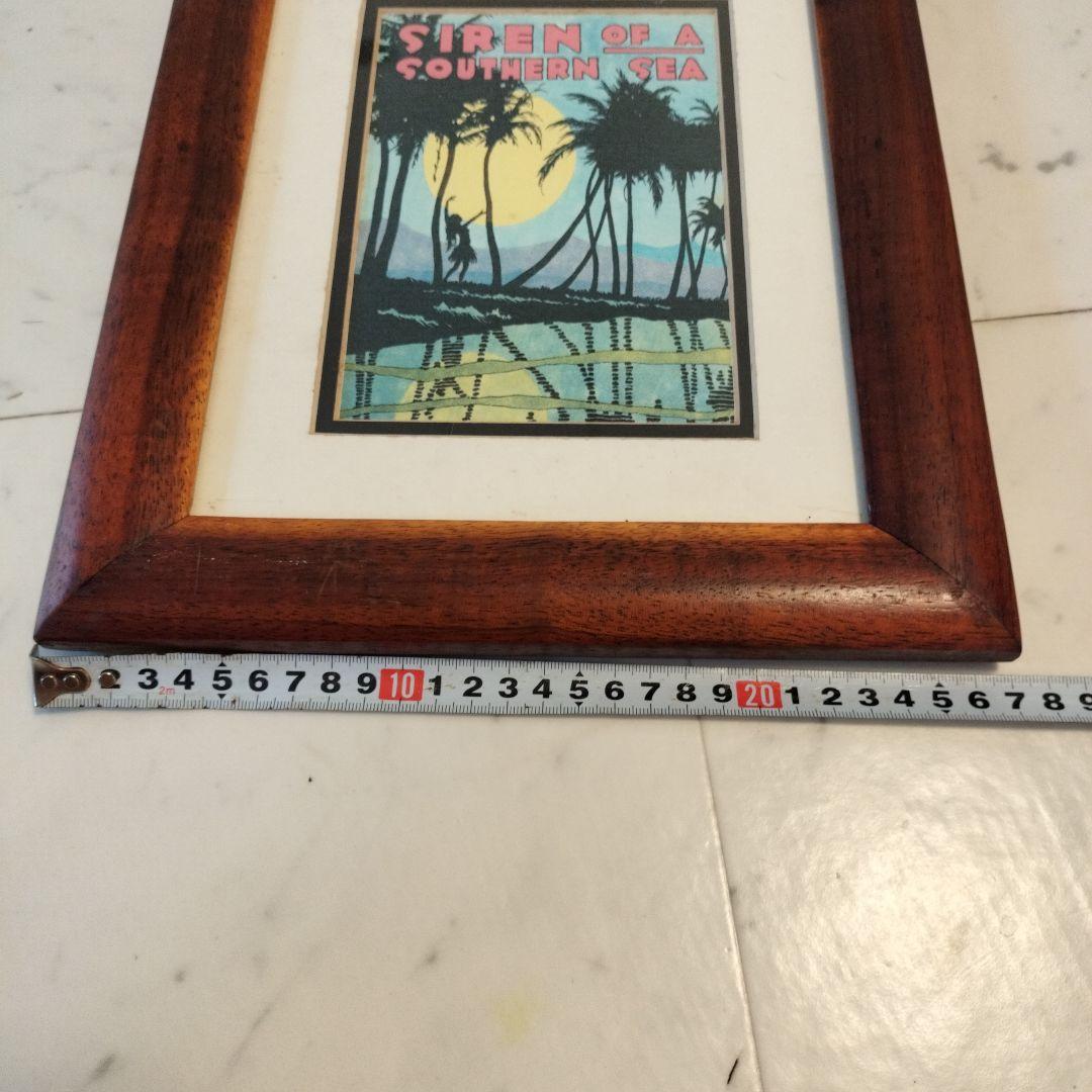 ハワイHAWAIIコアウッド製額縁1990年代当時物②ビンテージ
