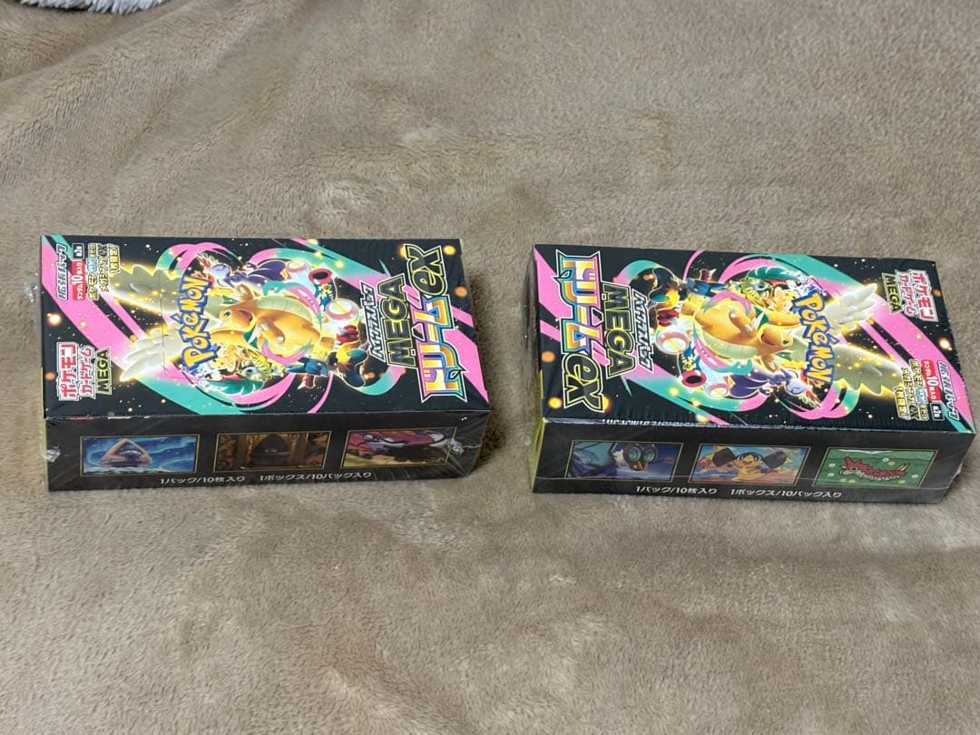 ポケモンカード ハイクラスパックMEGAドリームex シュリンク付BOX 2箱